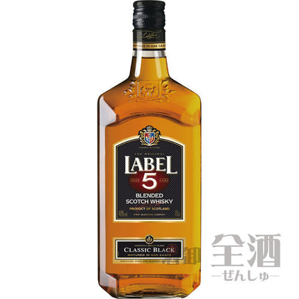 ラベル5 クラシックブラック