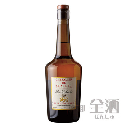 シュヴァリエ ドゥ ショーリュウ フィーヌ カルヴァドス キュヴェ ラール