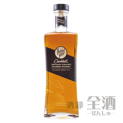 ラビットホール ケイブヒル
