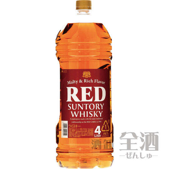 サントリー レッド 4Lペットボトル