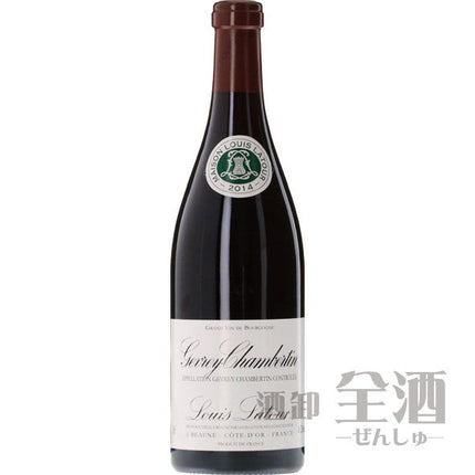 ルイ ラトゥール ジュブレ シャンベルタン