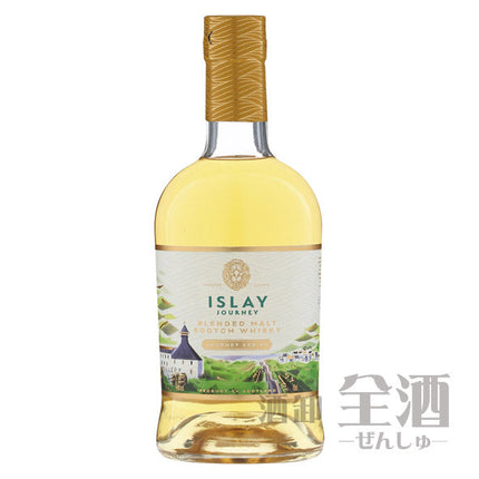 アイラ ジャーニー