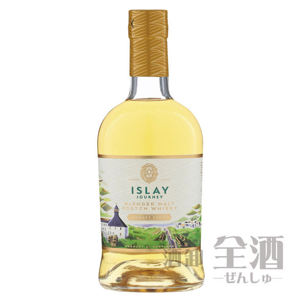 アイラ ジャーニー