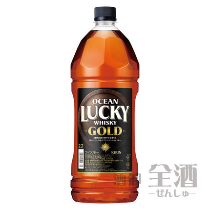 オーシャンラッキー ゴールド 2.7Lペットボトル