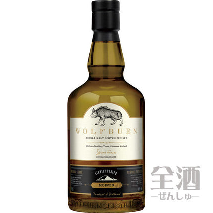 ウルフバーン モーヴェン