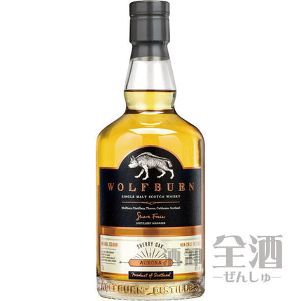 ウルフバーン オーロラ