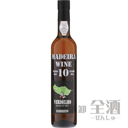バーベイト マデイラ ヴェルデーリョ 10年