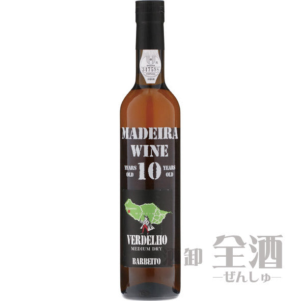 バーベイト マデイラ ヴェルデーリョ 10年
