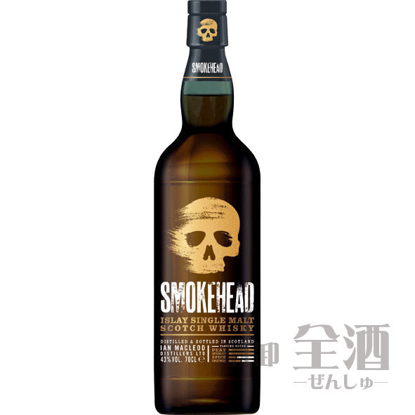 スモークヘッド(イアンマックロード)