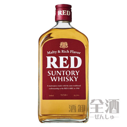 サントリー レッド 640ml