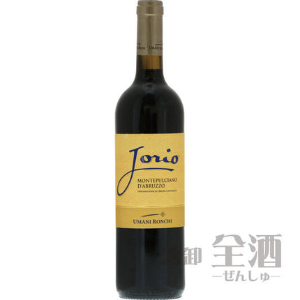 ウマニ ロンキ ヨーリオ モンテプルチアーノ ダブルッツォ