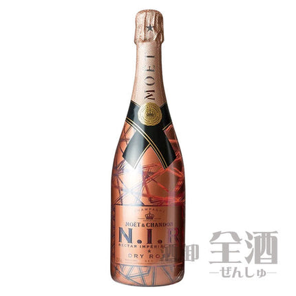 モエ エ シャンドン ネクター アンペリアル ロゼ
