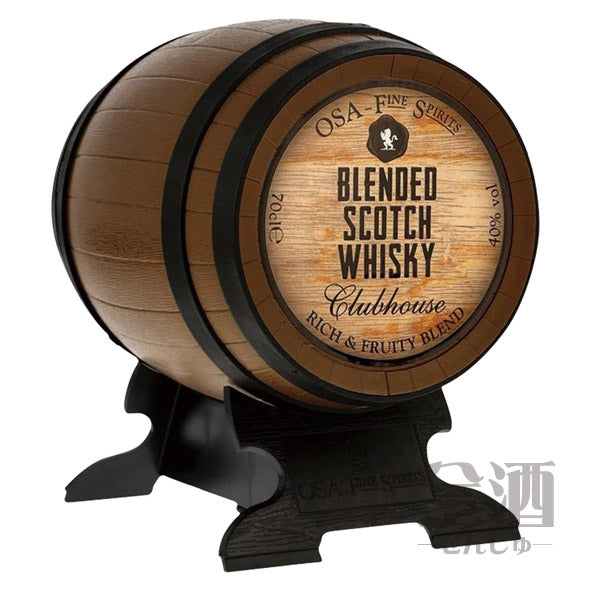 オールドセントアンドリュースクラブハウスウイスキーバレル