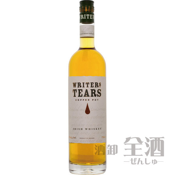 ライターズティアーズ コッパーポット