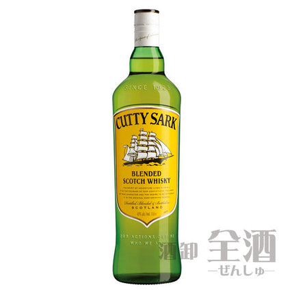 カティサーク オリジナル 1000ml