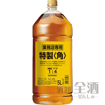 サントリー 角瓶 業務用 5Lペットボトル