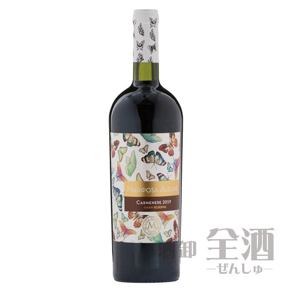 マリポーザ アレグレ グラン レゼルヴァ カルメネール