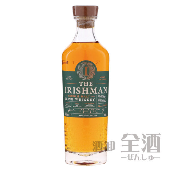 アイリッシュマン シングルモルト