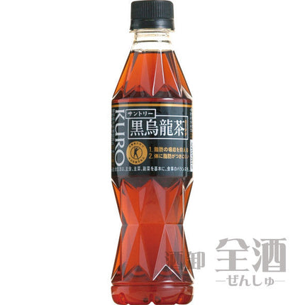 サントリー 黒烏龍茶 350ml(24本入り)