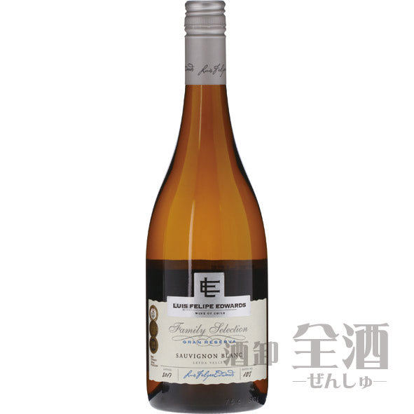 ルイス フェリペ エドワーズ グランレゼルバ ソーヴィニヨンブラン