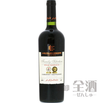 ルイス フェリペ エドワーズ グランレゼルバ カベルネソーヴィニヨン