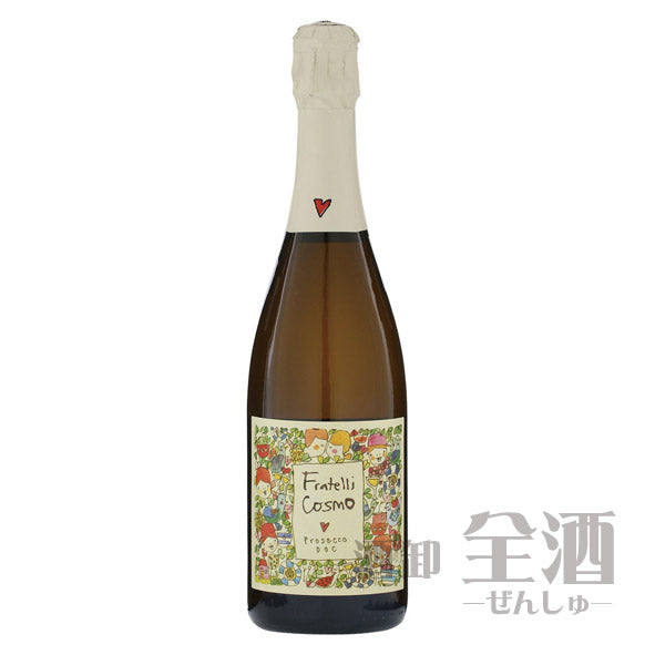 ベッレンダフラテッリコスモプロセッコEXドライ