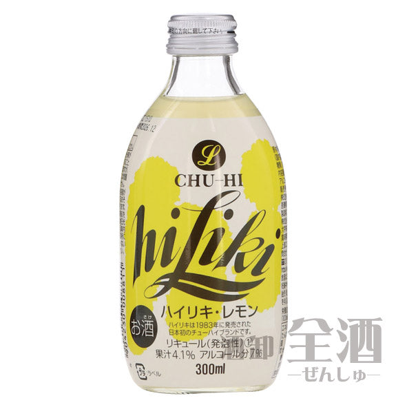 チューハイハイリキレモン300ml(24本入り)