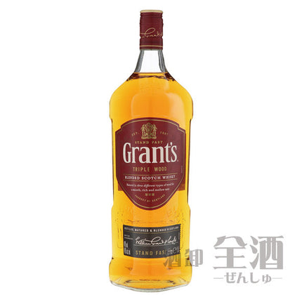 グランツ トリプルウッド 1500ml
