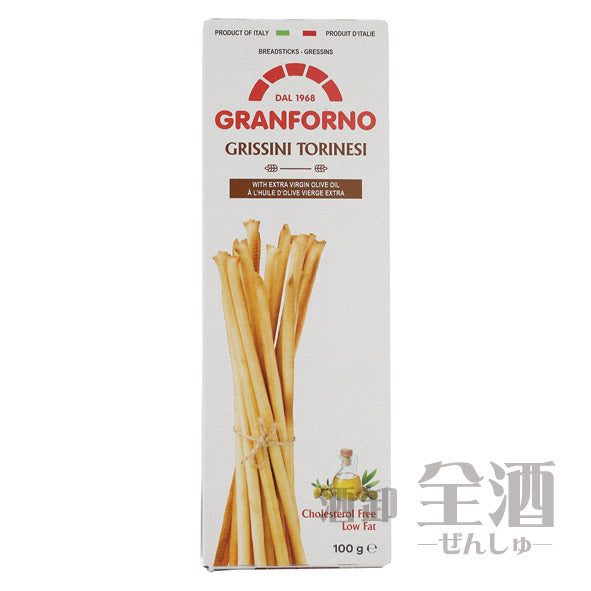 ズィンゴニア グリッシーニ(12個入り)