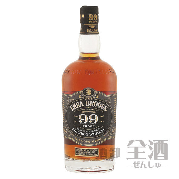 エズラ ブルックス 99