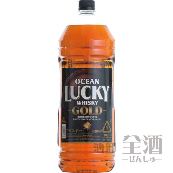 オーシャンラッキー ゴールド 4Lペットボトル