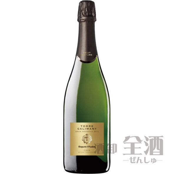 セグラヴューダス トレ ガリマネイ