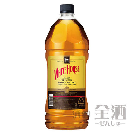 ホワイトホース ファインオールド 2.7Lペットボトル