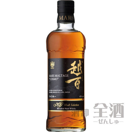 マルス モルテージ 越百 モルトセレクション