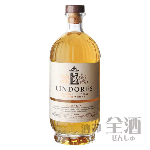 リンドーズ シングルモルト MCDXCIV 1494