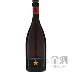 Collection image for: 外国産ビール