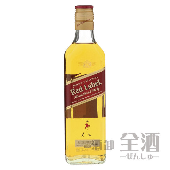 ジョニー ウォーカー 赤ラベル 200ml(2本入り)