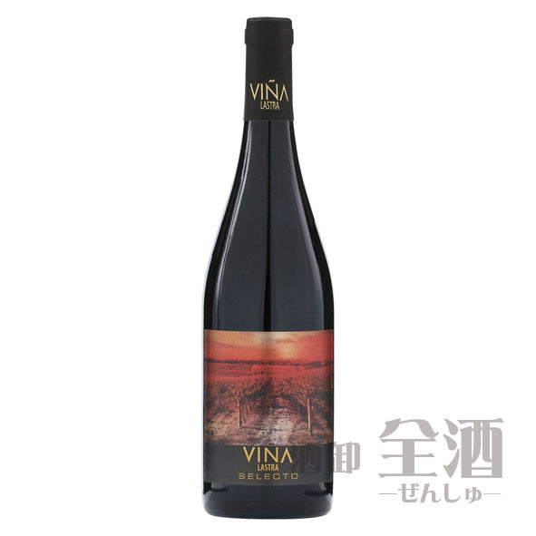 ビニャ ラストラ セレクト