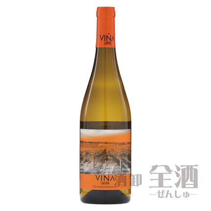ビニャ ラストラ シャルドネ