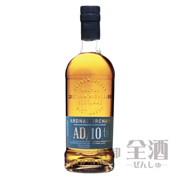 アードナムルッカンシングルモルト10年