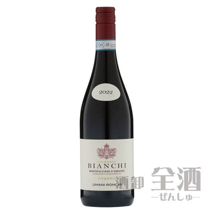 ウマニ ロンキ ビアンキ モンテプルチアーノ ダブルッツォ