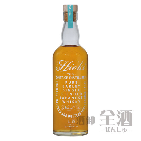 日置Hioki