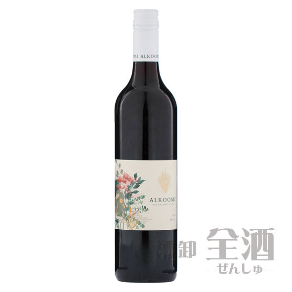 アルクーミグレイジングコレクションシラーズ