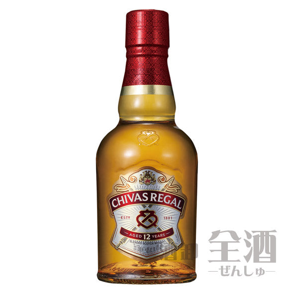 シーバス リーガル 12年 350ml