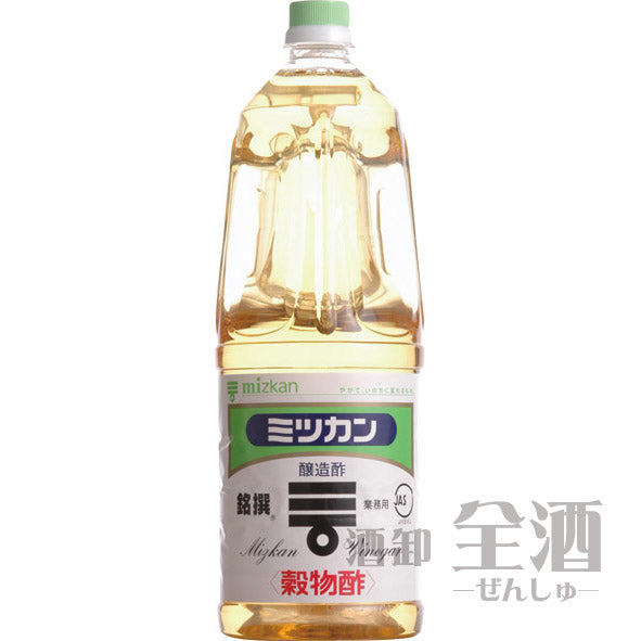 ミツカン 穀物酢(銘撰) 1800mlペットボトル(2本入り)