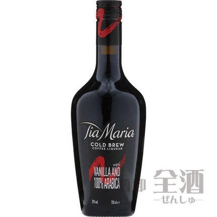 ティアマリア コールドブリューコーヒーリキュール