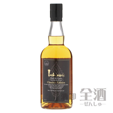 イチローズモルト&グレーン クラシカル エディション