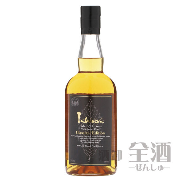 イチローズモルト&グレーン クラシカル エディション