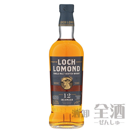 ロッホローモンド インチモーン 12年