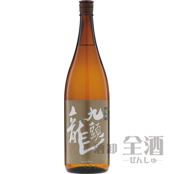 九頭龍 逸品 1800ml
